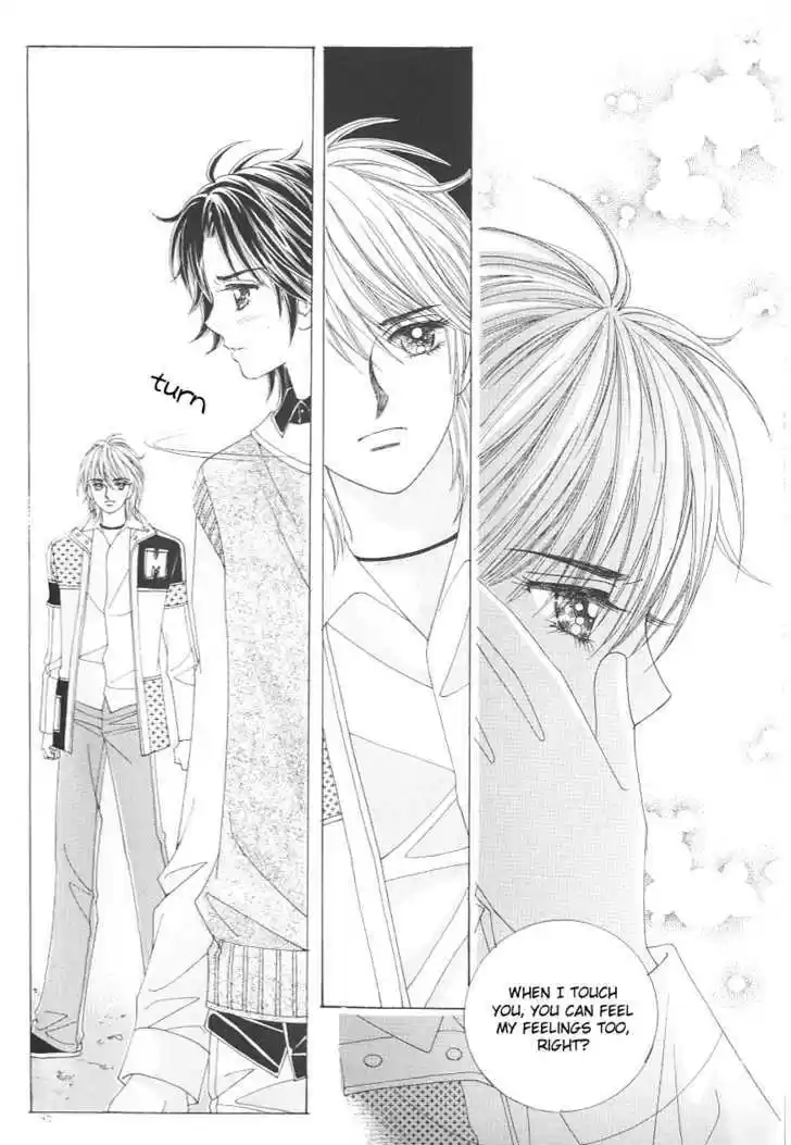 Love in the Mask 115