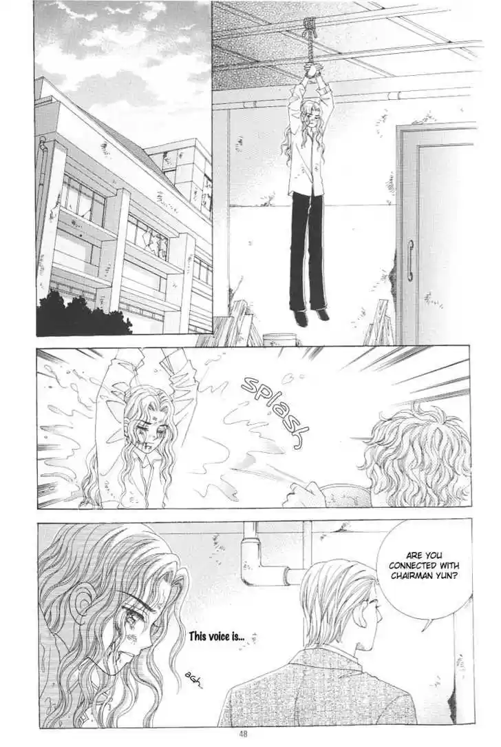 Love in the Mask 115