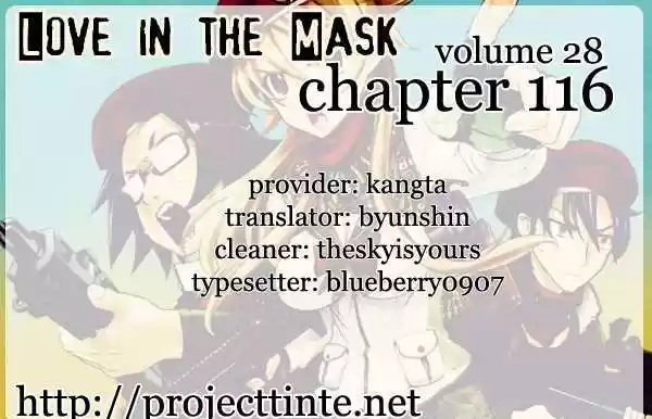 Love in the Mask 116