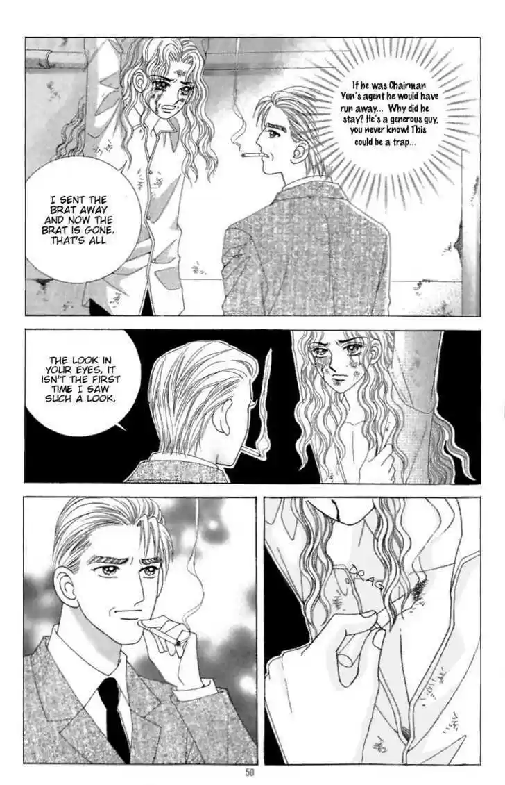 Love in the Mask 116