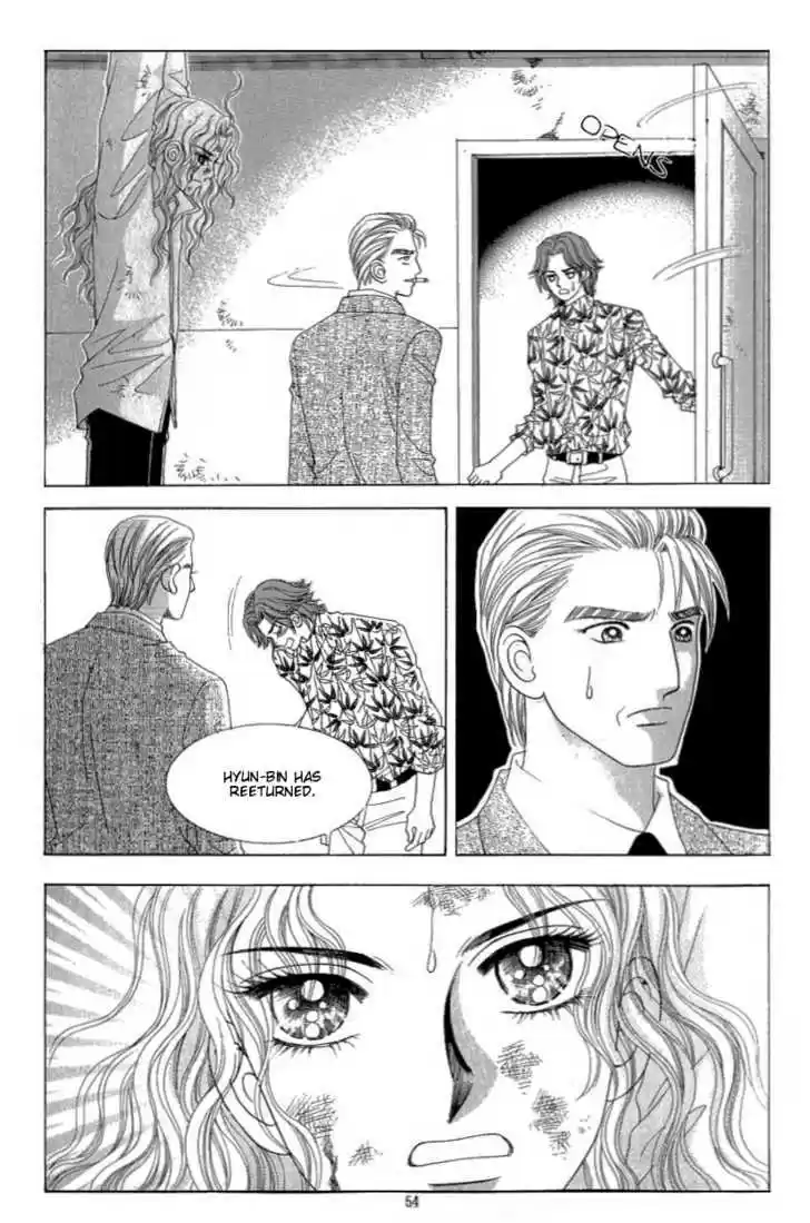 Love in the Mask 116