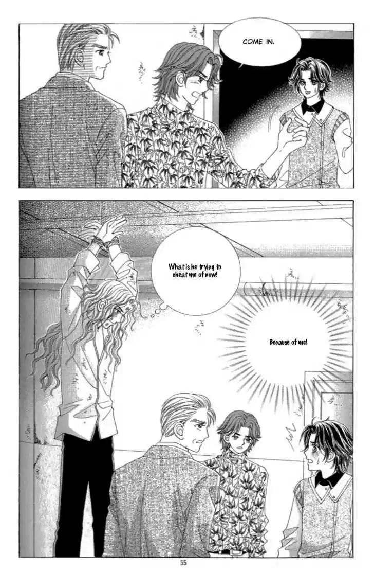 Love in the Mask 116