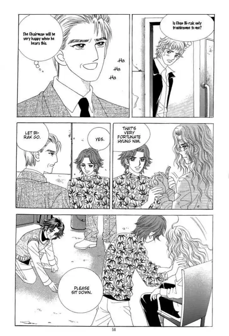 Love in the Mask 116