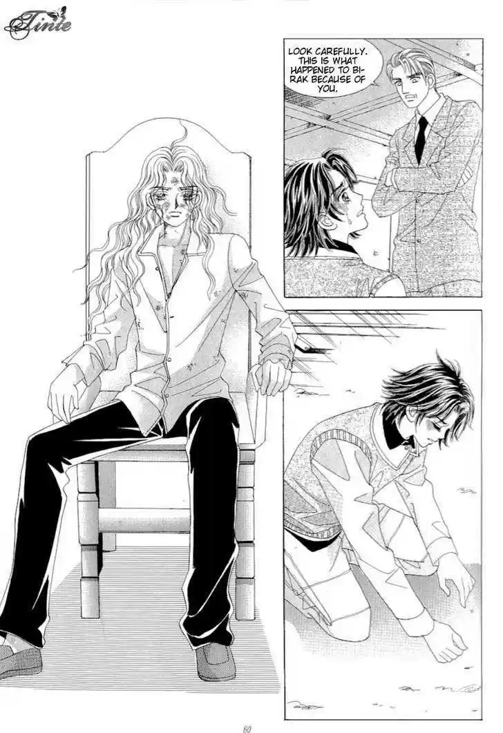 Love in the Mask 116