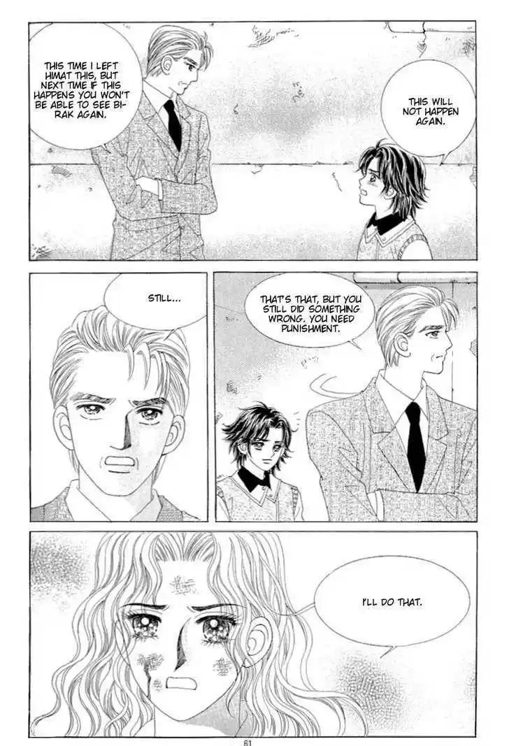 Love in the Mask 116