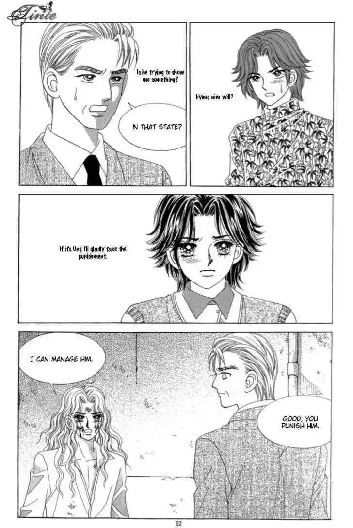 Love in the Mask 116