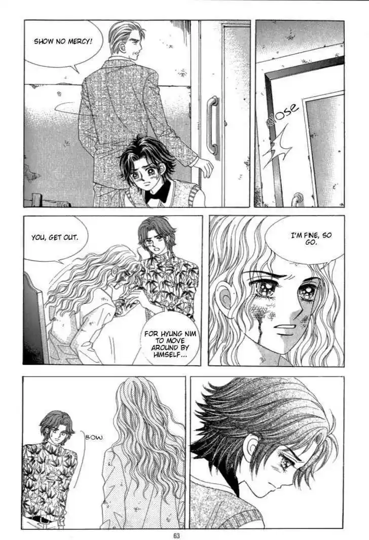 Love in the Mask 116