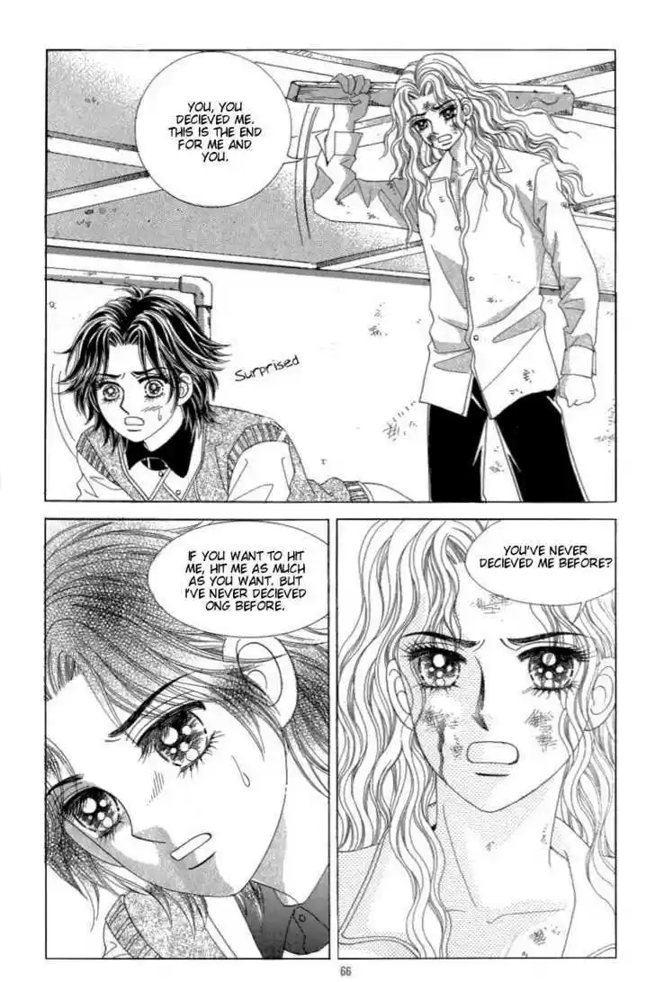 Love in the Mask 116