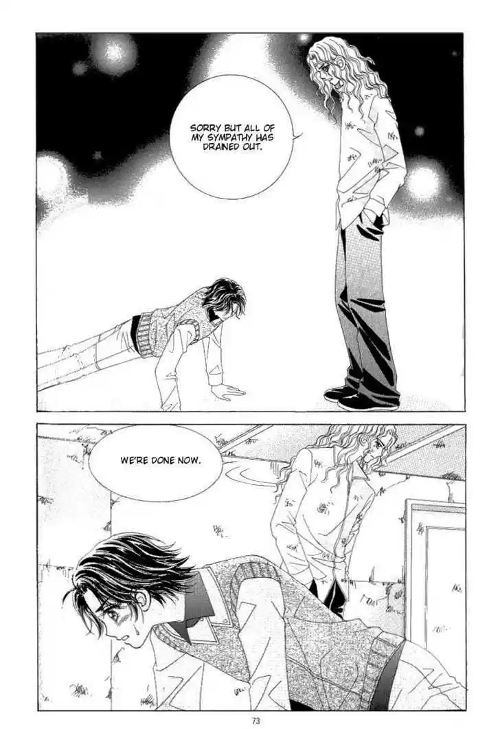 Love in the Mask 116