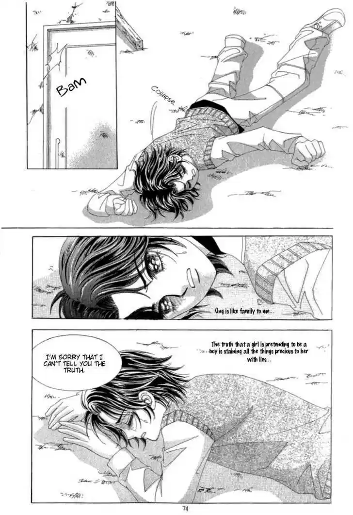 Love in the Mask 116