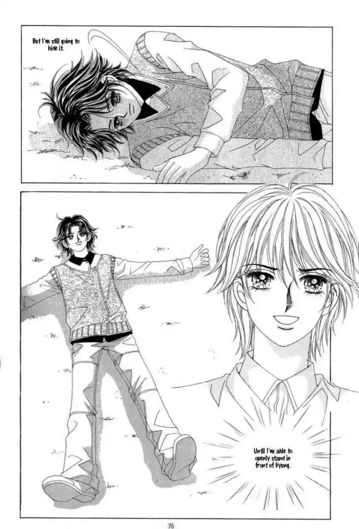 Love in the Mask 116