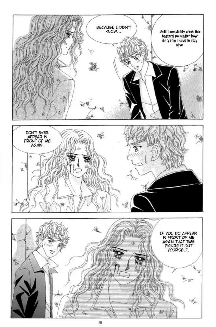 Love in the Mask 116