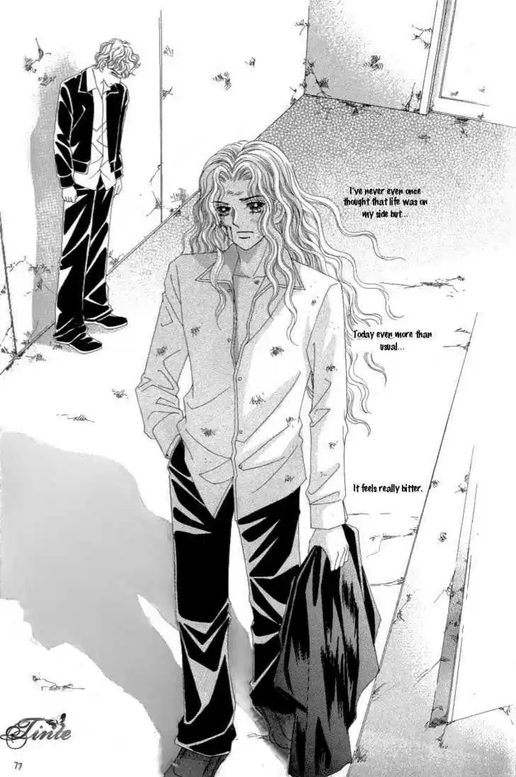 Love in the Mask 116