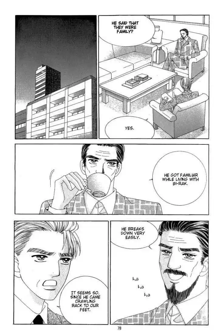 Love in the Mask 116