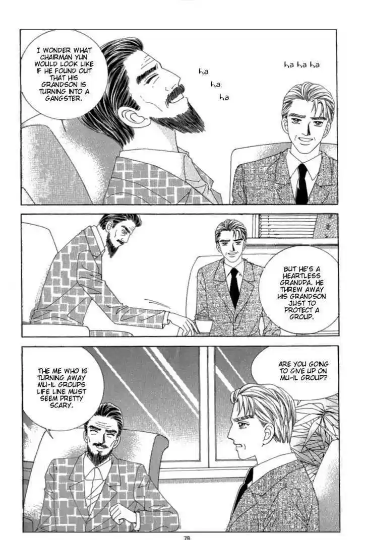 Love in the Mask 116