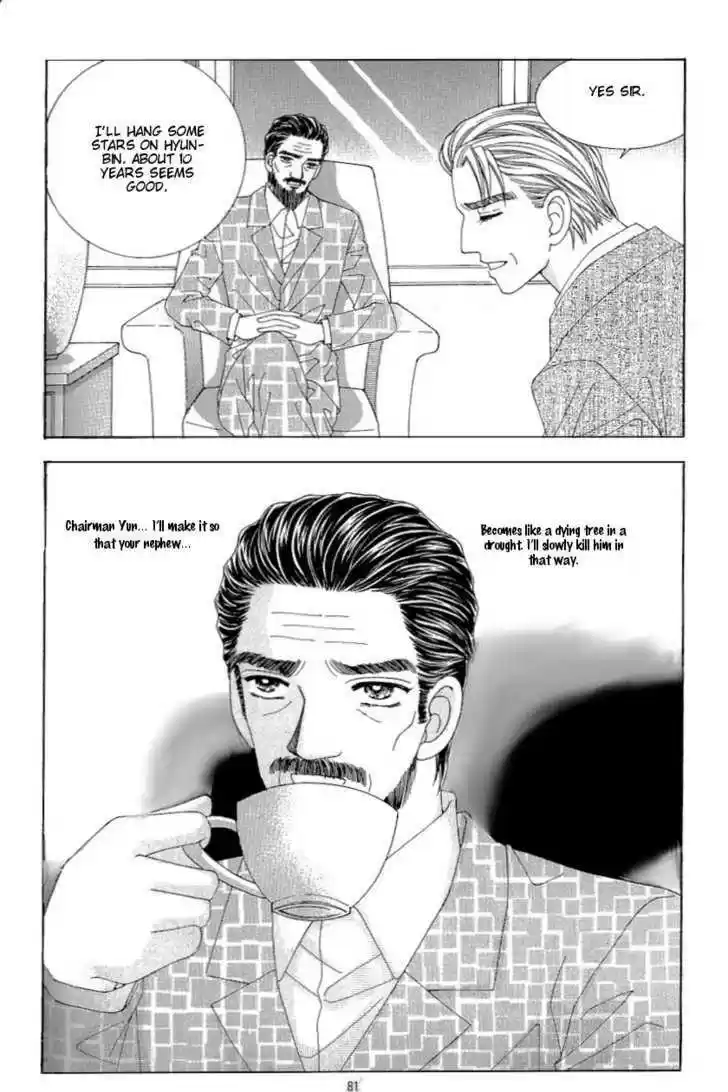 Love in the Mask 116