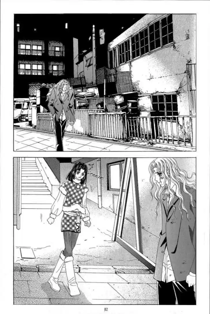 Love in the Mask 116