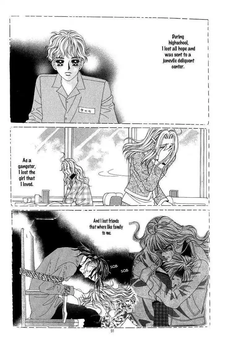 Love in the Mask 117