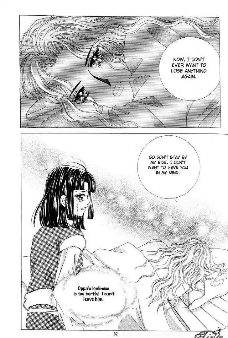 Love in the Mask 117