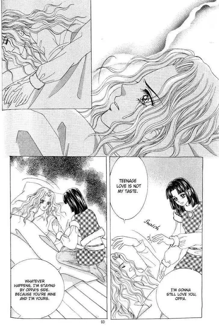 Love in the Mask 117