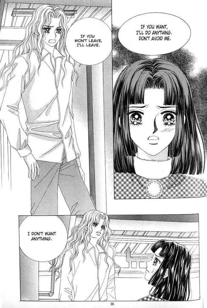 Love in the Mask 117