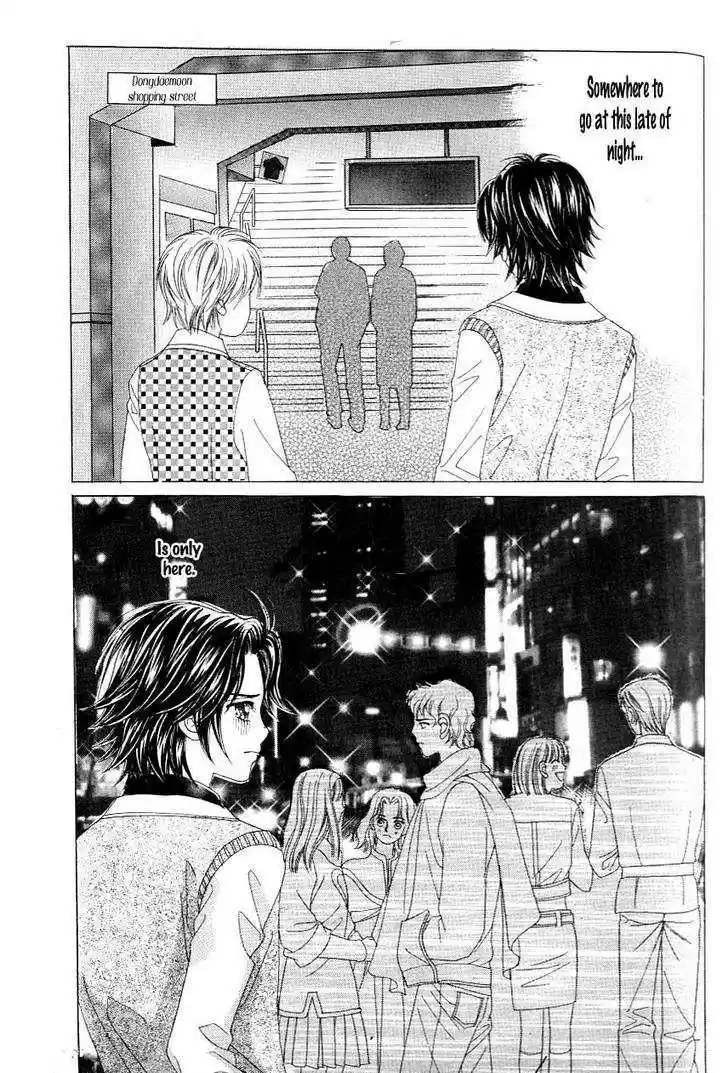 Love in the Mask 117