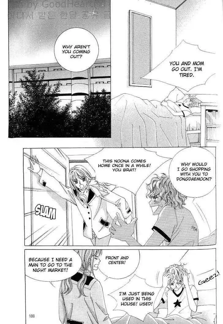 Love in the Mask 117