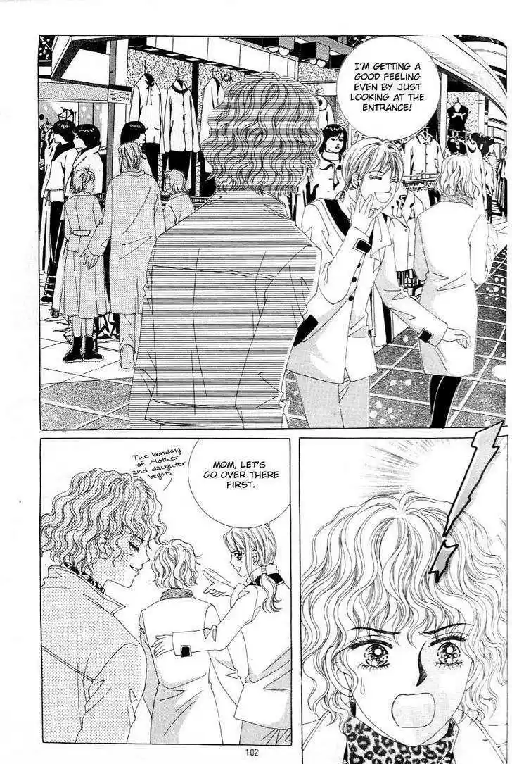 Love in the Mask 117