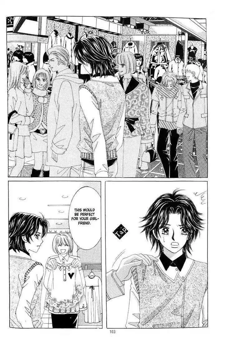 Love in the Mask 117