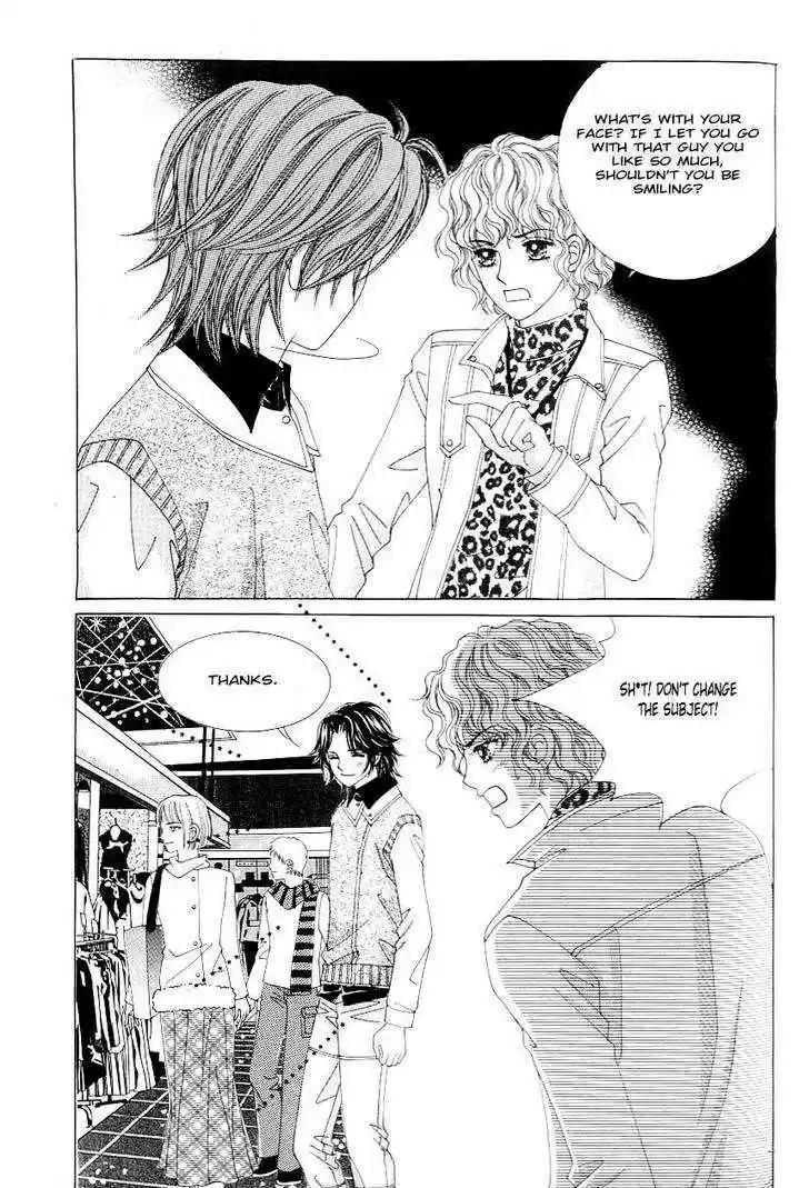 Love in the Mask 117