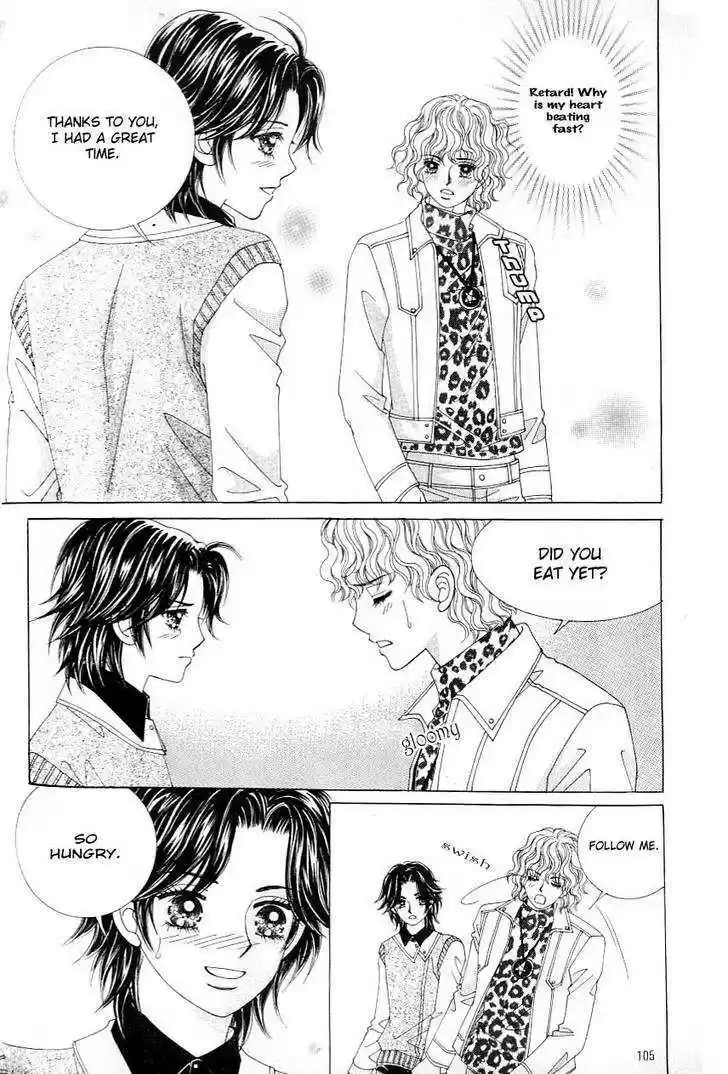 Love in the Mask 117