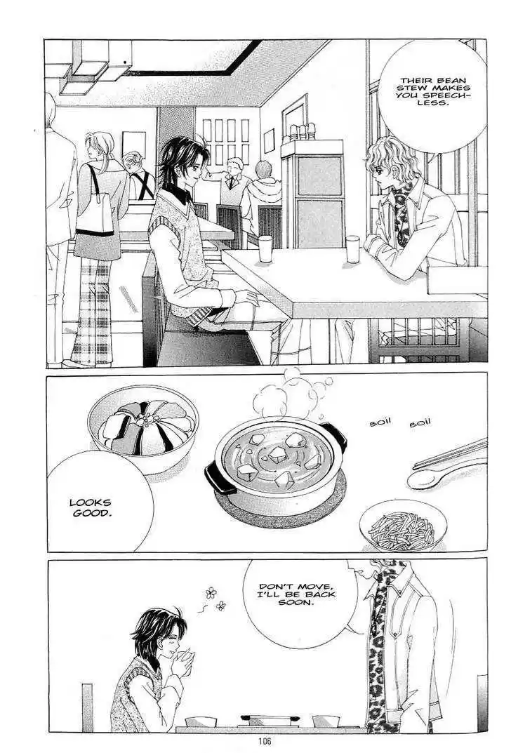 Love in the Mask 117