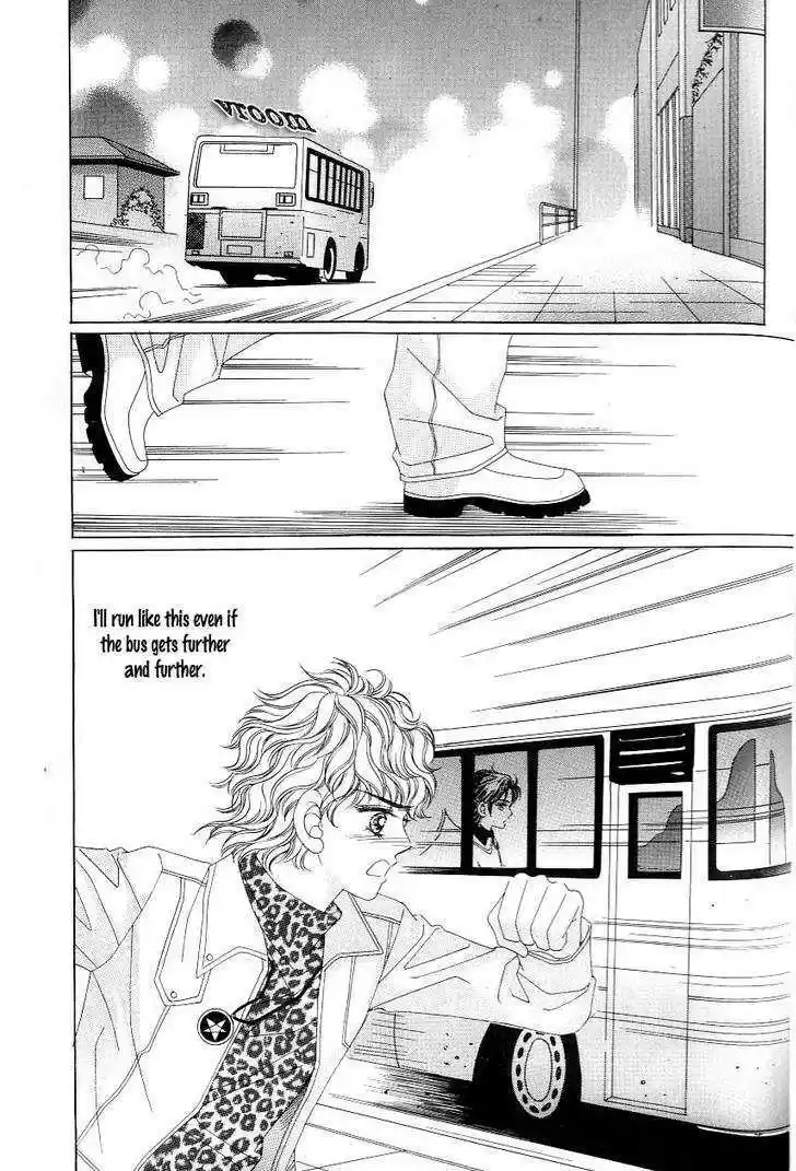 Love in the Mask 117