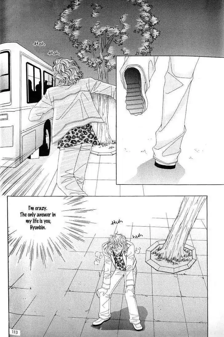 Love in the Mask 117