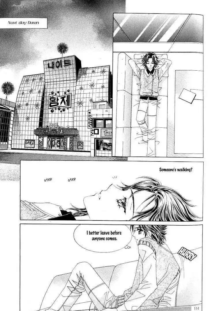 Love in the Mask 117