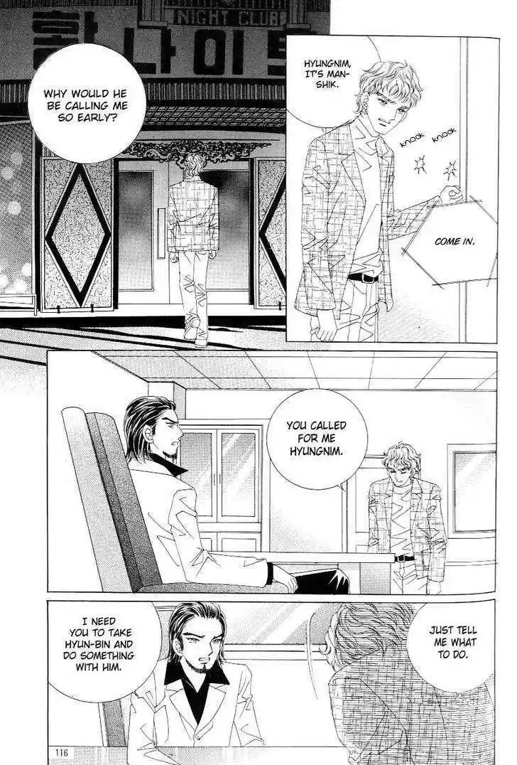 Love in the Mask 117