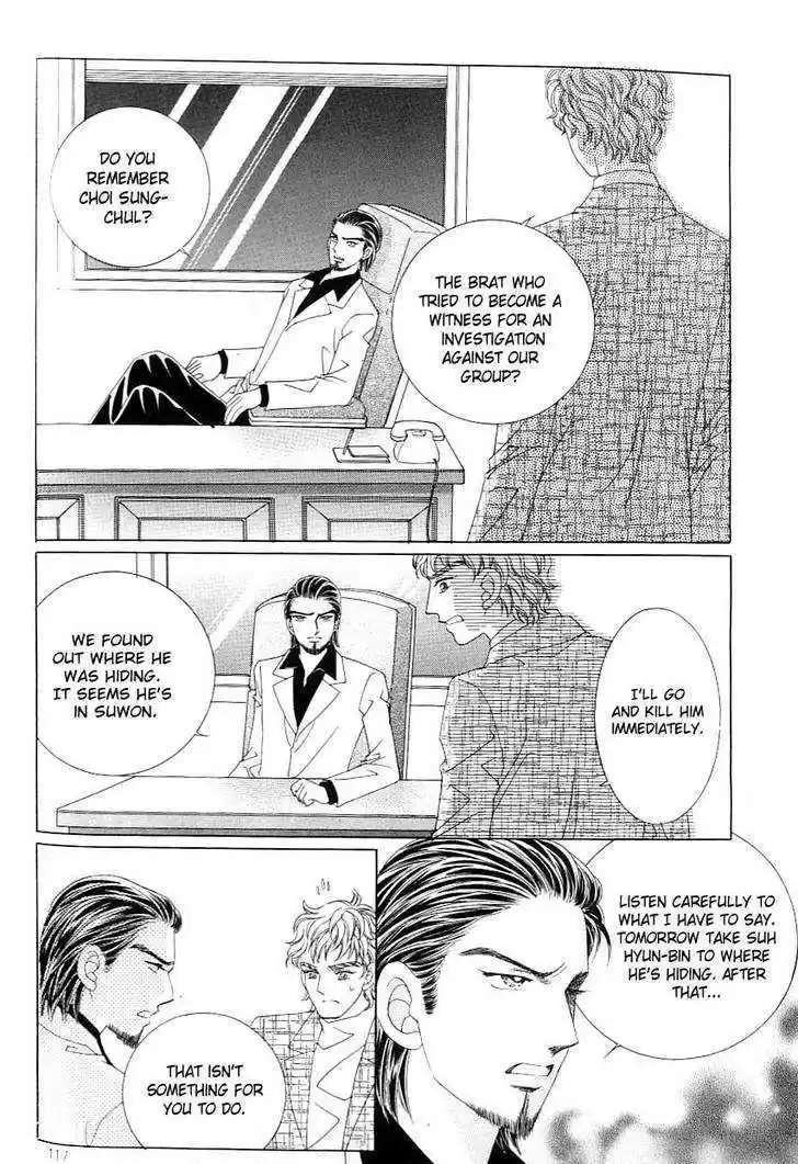 Love in the Mask 117