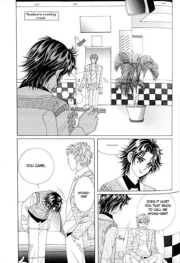 Love in the Mask 117