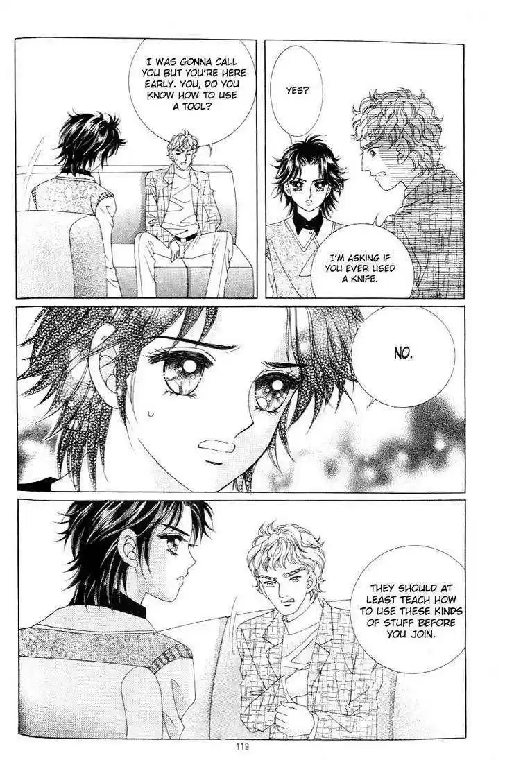 Love in the Mask 117