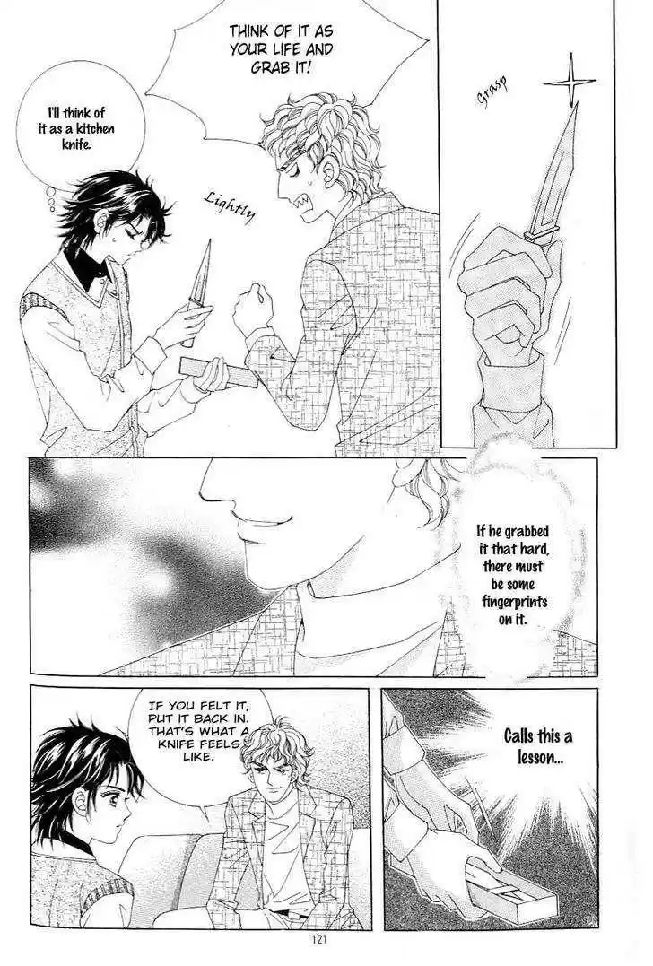 Love in the Mask 117