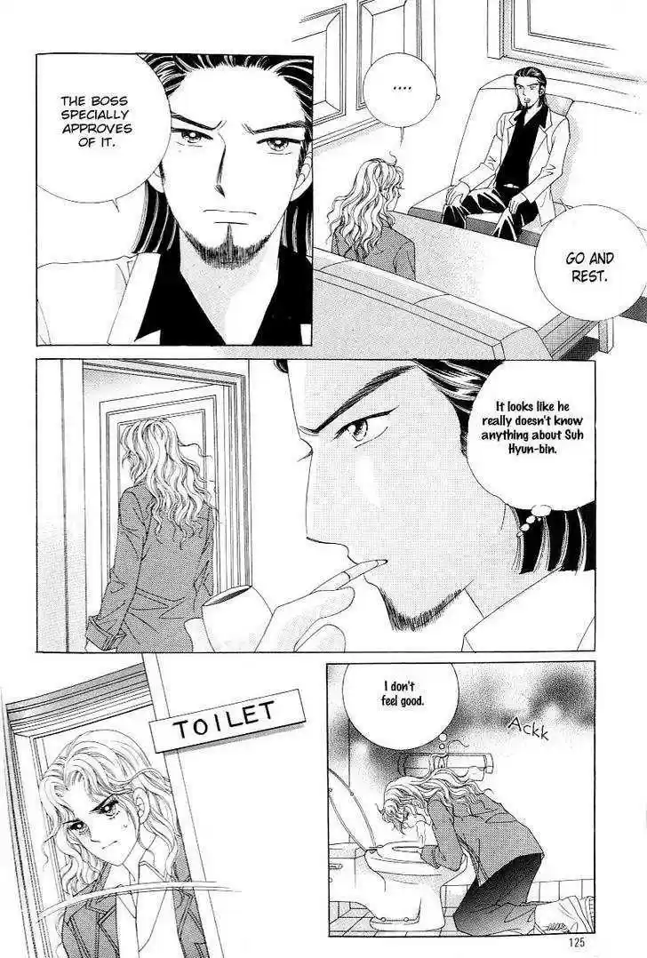 Love in the Mask 117