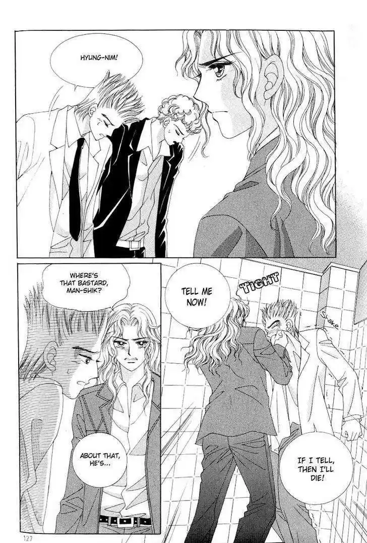 Love in the Mask 117