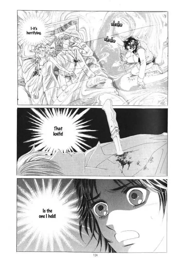 Love in the Mask 118