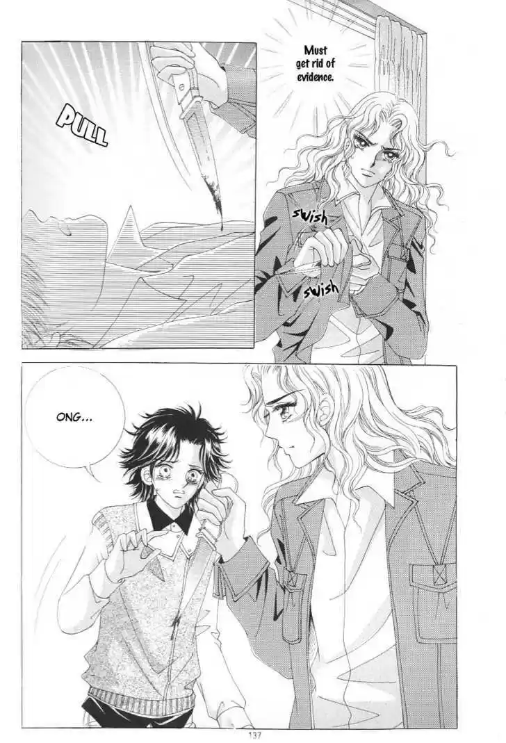 Love in the Mask 118