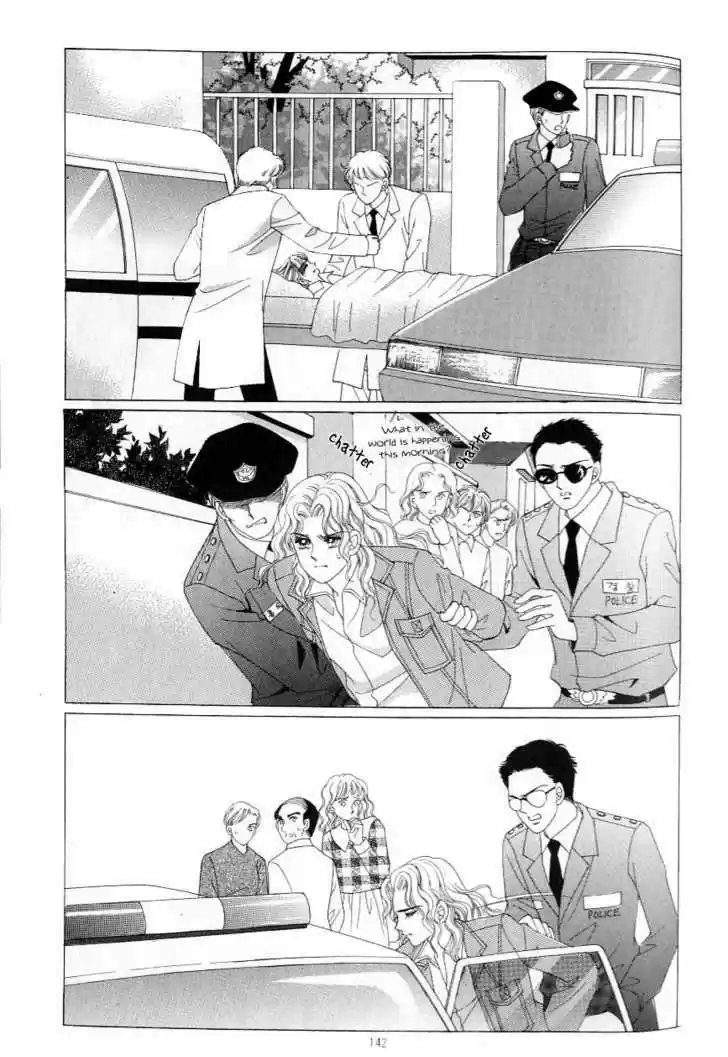 Love in the Mask 118