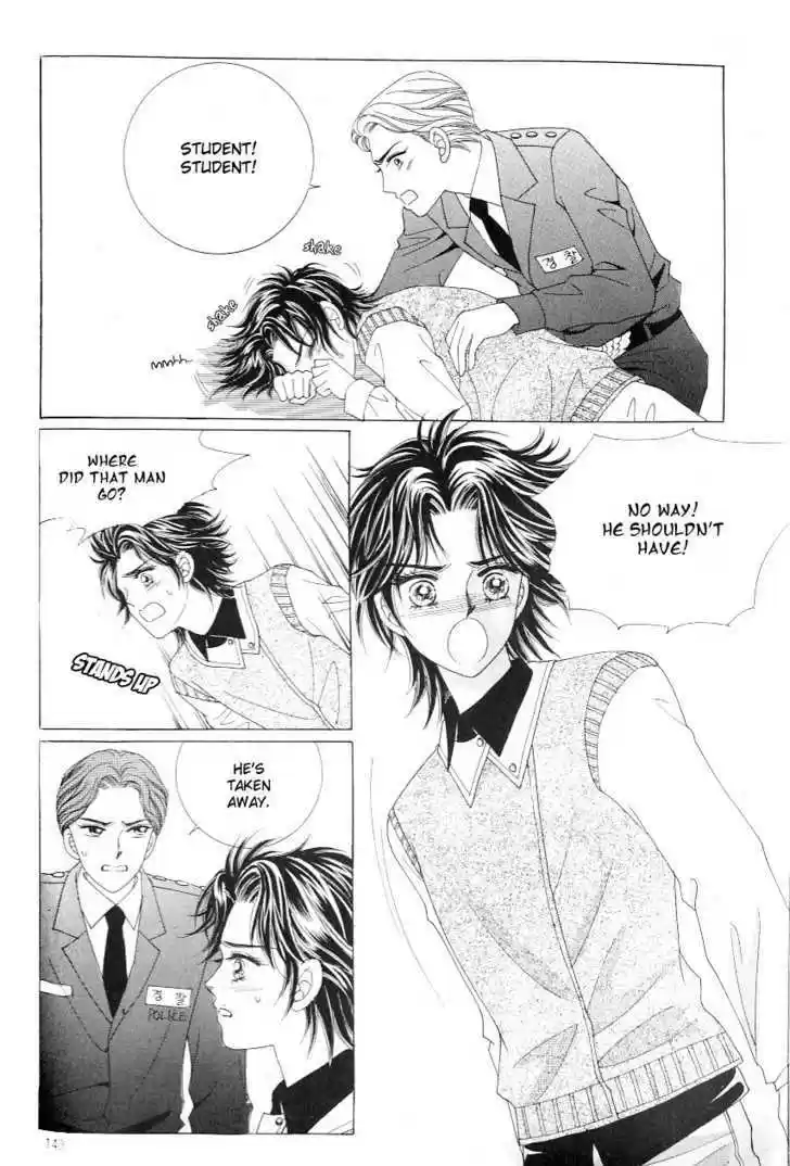 Love in the Mask 118