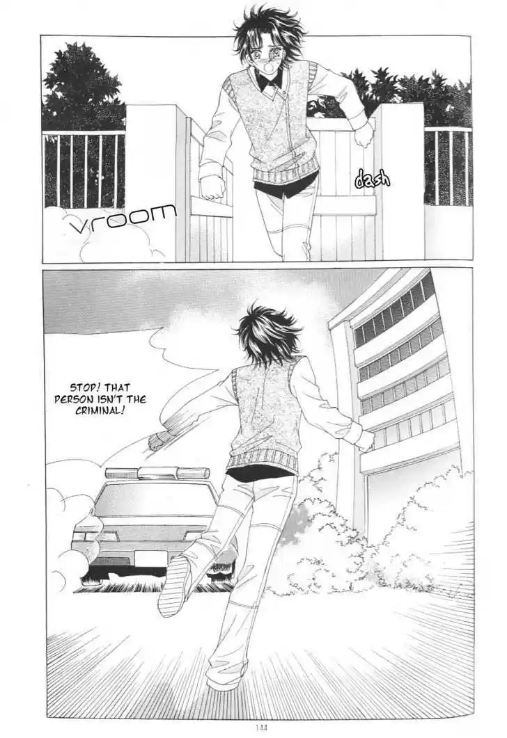 Love in the Mask 118