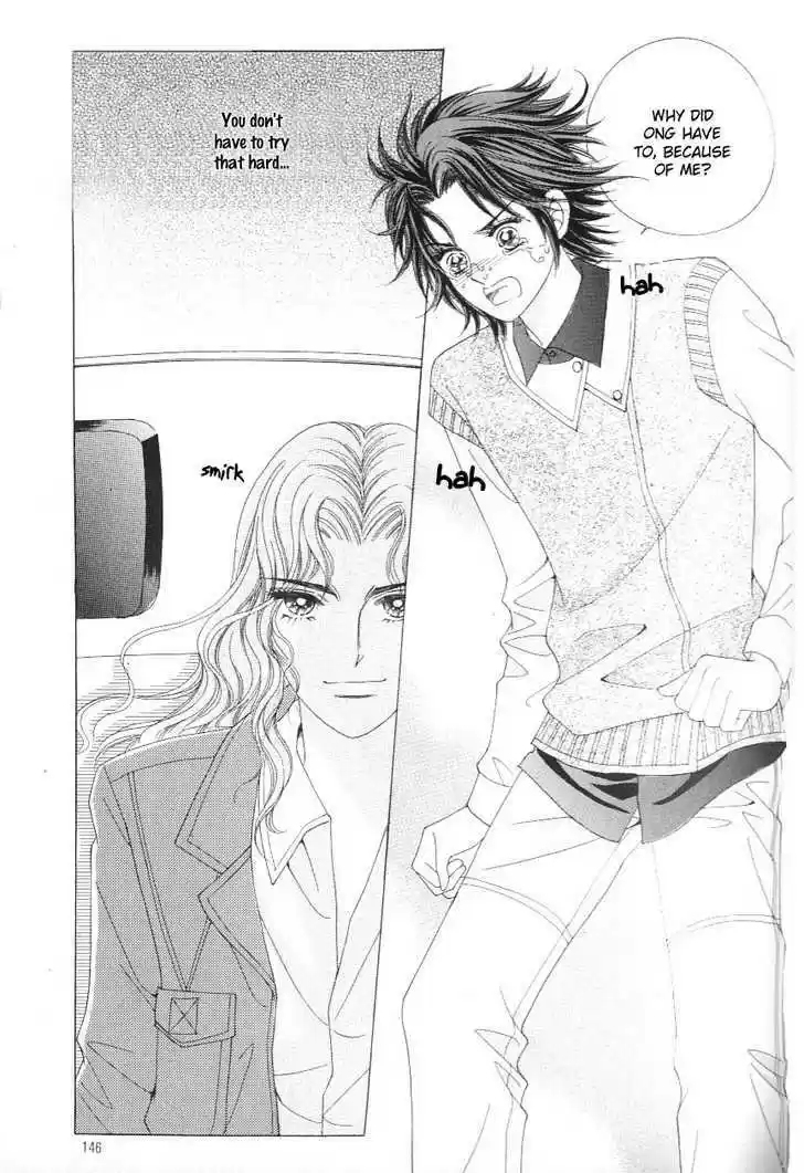 Love in the Mask 118