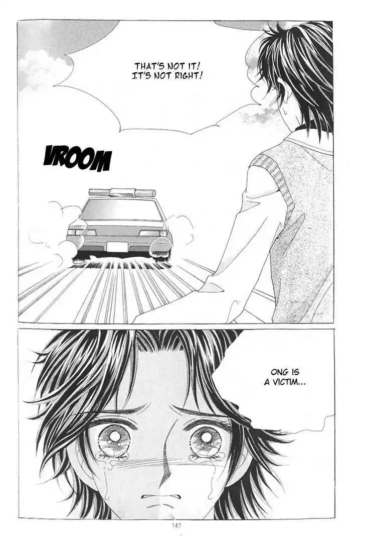 Love in the Mask 118