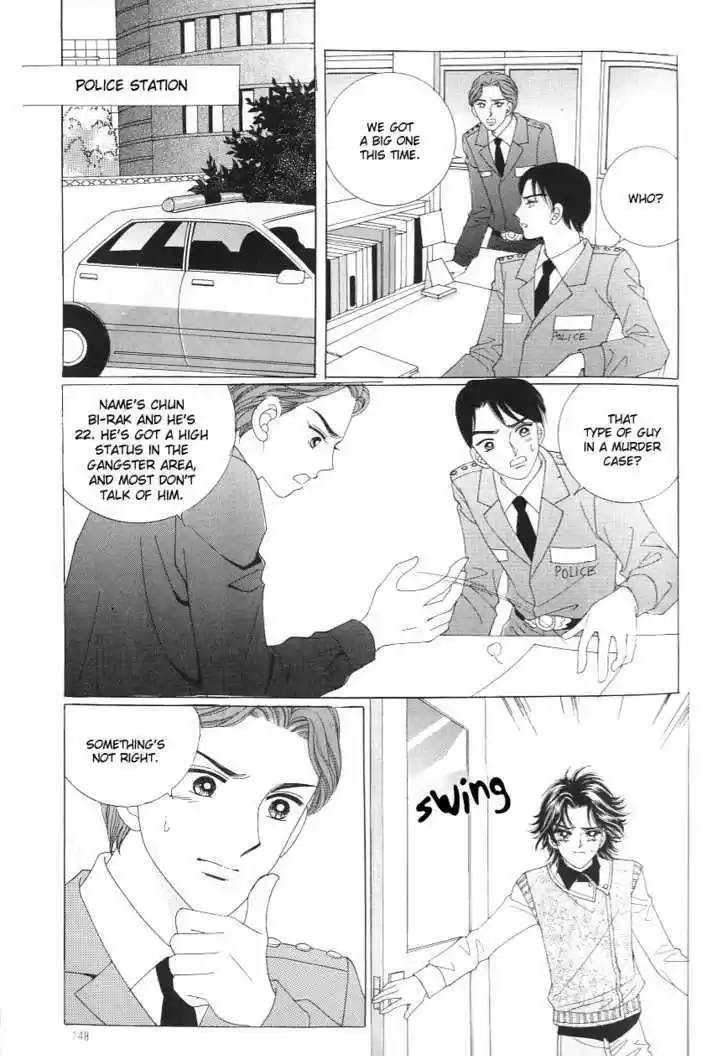 Love in the Mask 118